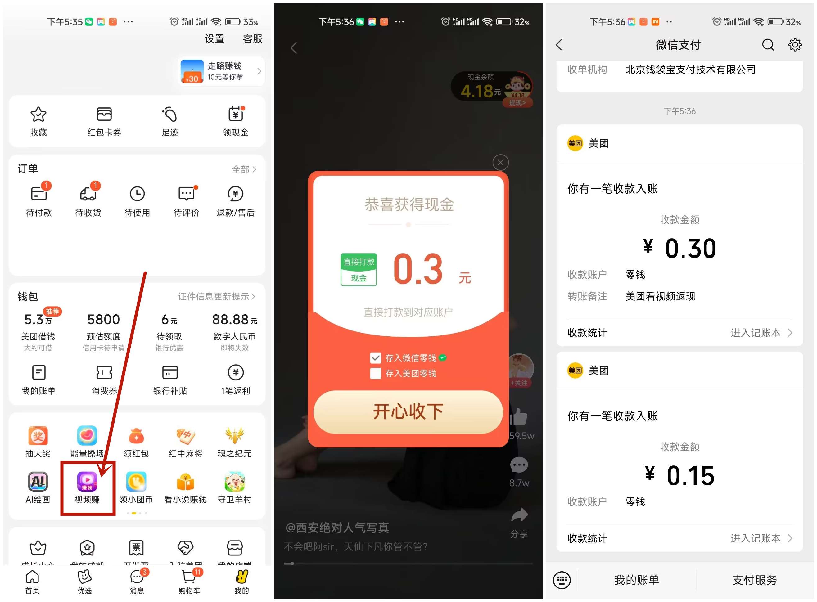 定时断网工具 定时断网的实用软件-趣奇资源网-第7张图片