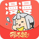安卓VMOS Pro v3.0.9会员版-趣奇资源网-第9张图片