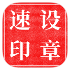 周易取名起名字v11.46高级版-趣奇资源网-第8张图片