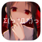 安卓来电秀秀v1.0.345高级版-趣奇资源网-第9张图片